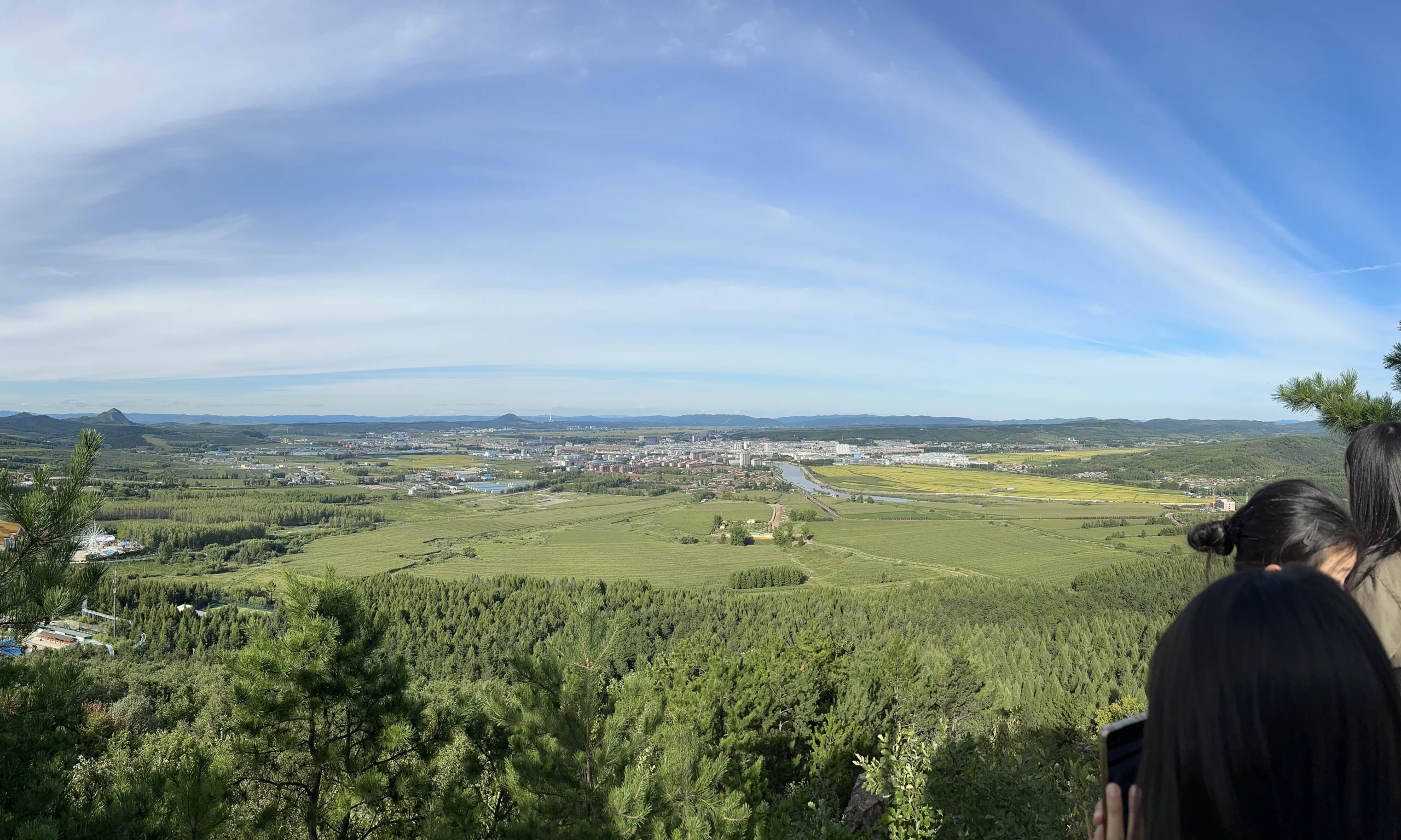 장관을 바라보며